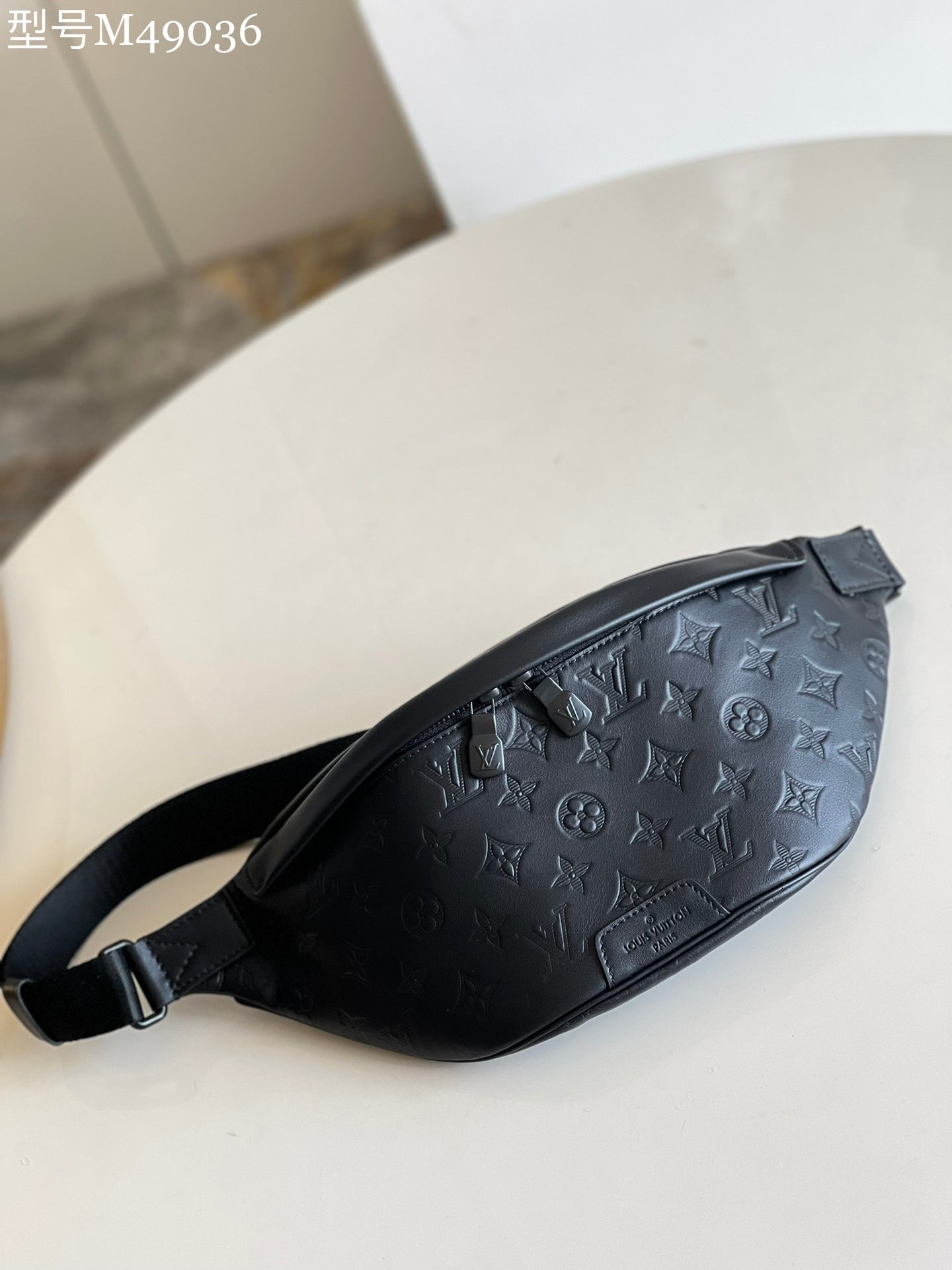 LV Discovery PM Bumbag