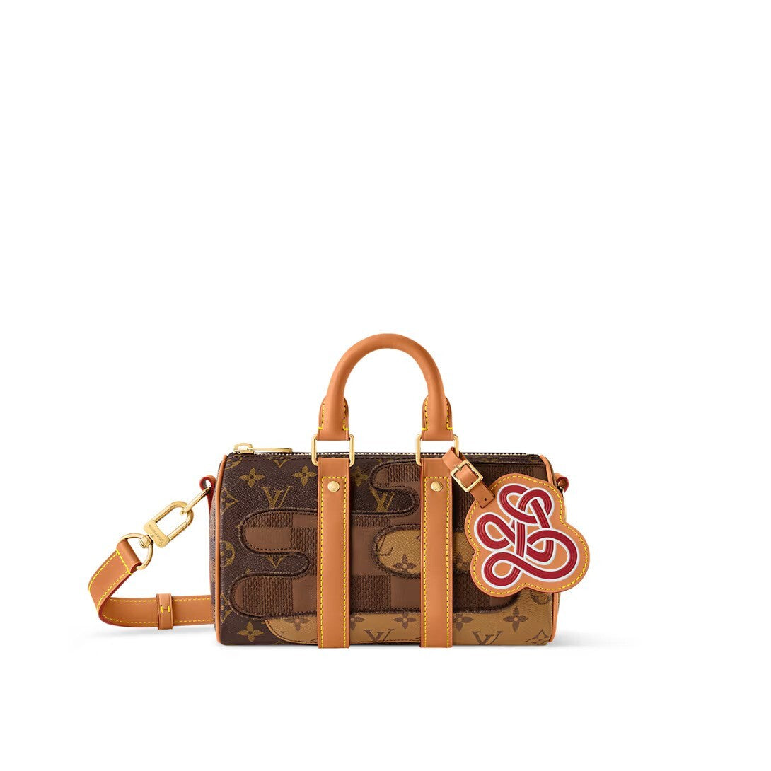 Keepall Bandoulière 25 Bag